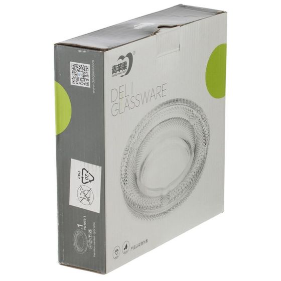 Пепельница, L18,5 W18,5 H4 см