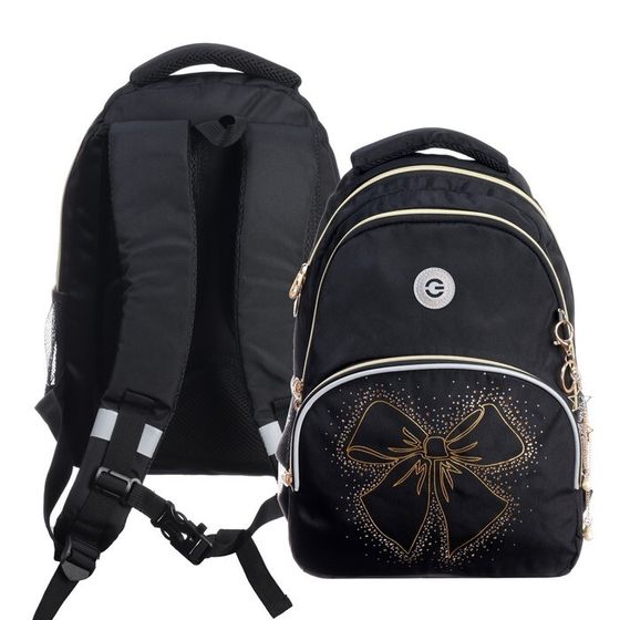Рюкзак школьный, 40 х 27 х 20 см, Grizzly, эргономичная спинка, отделение для ноутбука, чёрный