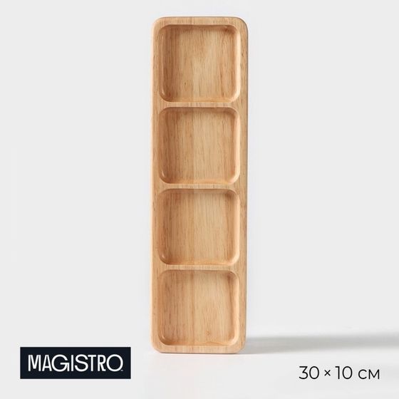 Менажница Magistro Tropical, 4 секции, 35×10×1,8 см, каучуковое дерево