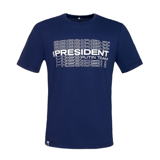 Футболка President, размер M, цвет синий