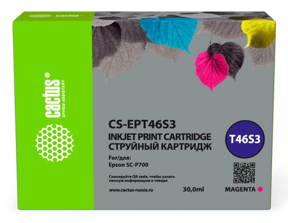 Картридж струйный Cactus CS-EPT46S3 T46S3 пурпурный (30мл) для Epson SureColor SC-P700