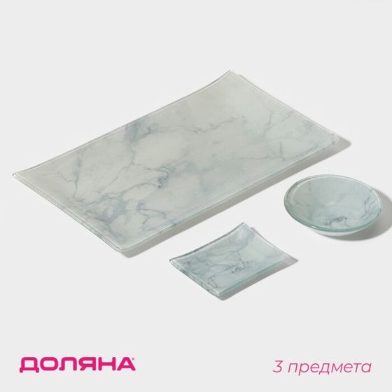 Набор для суши из стекла Доляна «Марбл белый», 3 предмета: соусники 8×2 см, 8×6 см, подставка 25×15×2 см