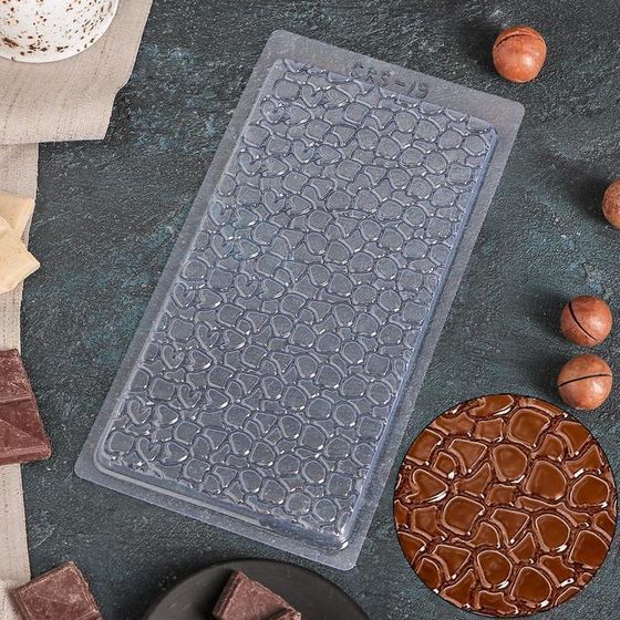 !09 НАБОР 2 ШТУКИ - Форма для шоколада 19х9,5 см "Шоколад пористый"