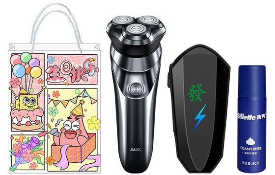 AUX AUX-88 Wind Hero Patrick Star Edition Swivel Type Razors Full-Body Washable Quick Charge Beard Trimmer