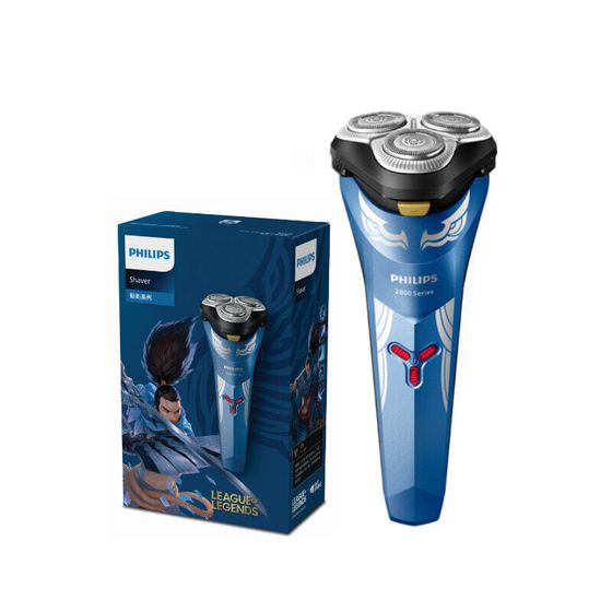 PHILIPS S2318 Swivel Type Razors Full-Body Washable League Of Legends Yaso Collaboration