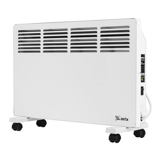 Конвектор MTX КМ-1500.2 1500 Вт белый