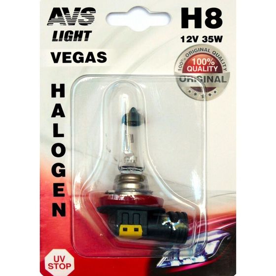 Лампа автомобильная AVS Vegas, в блистере, H8, 12V.35 Вт