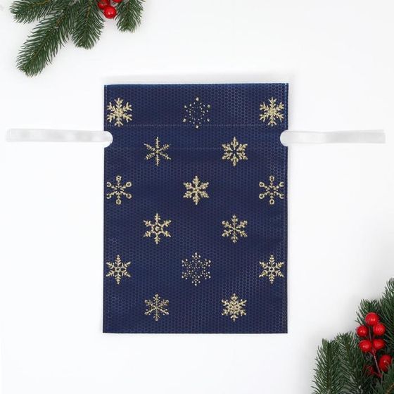 !09 Мешок подарочный (набор 2 штуки) "Золотые снежинки", 22 x 31 см.