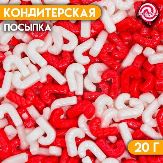 Новогодняя кондитерская посыпка &quot;Карамельная трость&quot;, 20 г