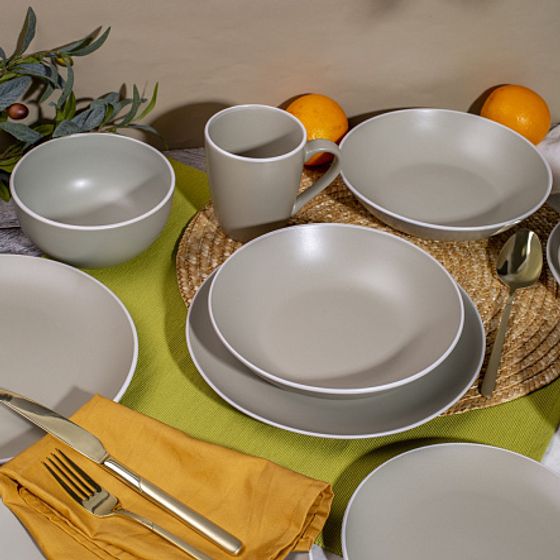 Тарелка суповая SCANDY OLIVE 20.5см