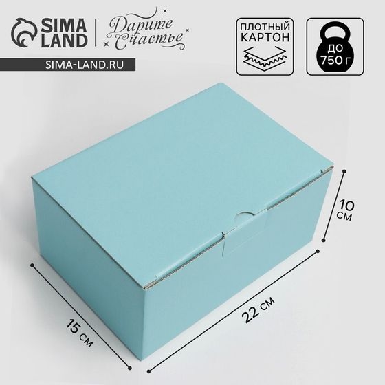 Коробка подарочная складная, упаковка, «Тиффани», 22 х 15 х 10 см