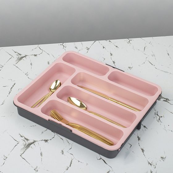 Лоток для столовых приборов раздвижной розовый