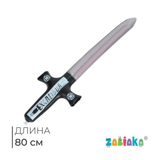 Игрушка надувная «Меч», 80 см, цвет МИКС