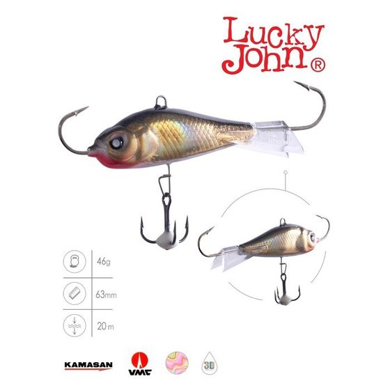 Балансир Lucky John BALTIC 6 + тройник, 6 см, цвет 10H блистер