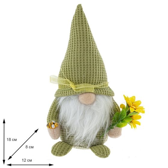Игрушка набивная &quot;Гном&quot;, L12 W8 H18 см