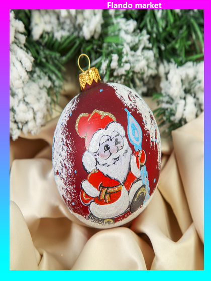 !09 Шар новогодний &quot;Дед Мороз шагающий&quot; d-8 см, стекло дизайн микс