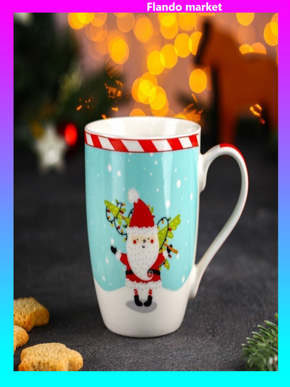 !09 Кружка «Новый год. Дед Мороз», 350 мл, фарфор, в упаковке