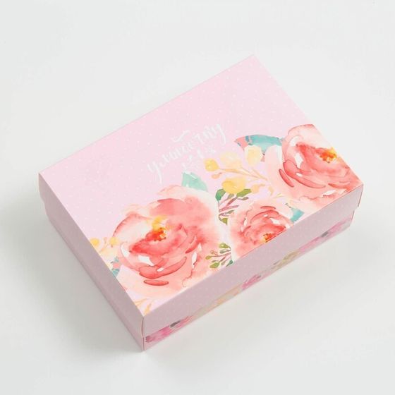 !09 Подарочная коробка (набор 4 штуки) сборная &quot;Улыбочку&quot; 21 х 15 х 5,7 см.