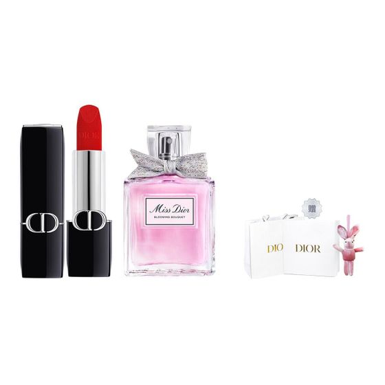 DIOR Vibrant Blue Gold Women&#39;s Makeup Sets Velour Matte Moisturizing Lipstick+Light Perfume