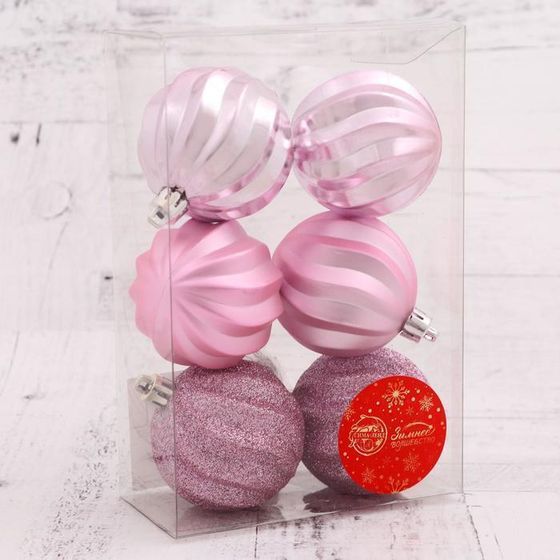 !09 Набор елочных шаров (набор 12 штук) «Волна» d=6 см, цвет сиреневый