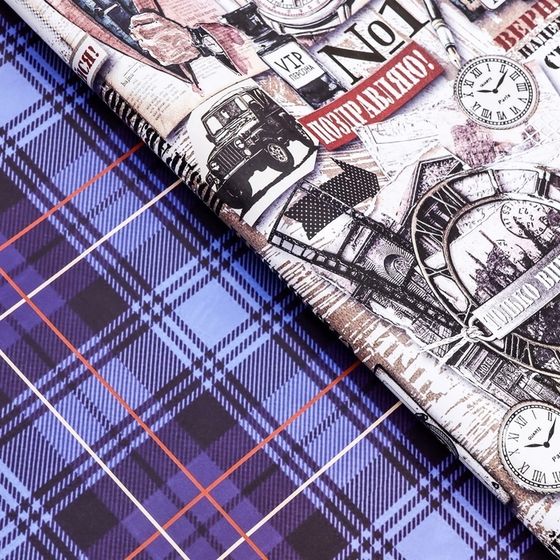 Бумага упаковочная 4 листа , глянцевая &quot;Самый лучший&quot;, двусторонняя, 50 х 70 см