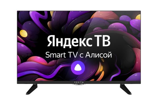 Телевизор LED 32&quot; Vekta LD-32SR5112BS SmartTV ЯндексТВ