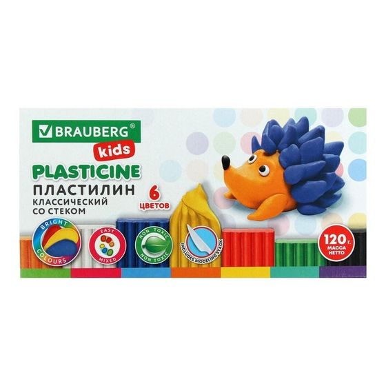 Пластилин 6цв 120г BRAUBERG &quot;KIDS&quot;, со стеком, ВЫСШЕЕ КАЧЕСТВО 106435