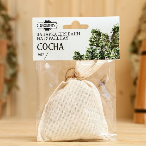 Запарка для бани натуральная &quot;Сосна&quot; 30 гр