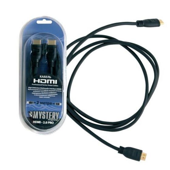 Кабель Mystery HDMI 2.0 pro