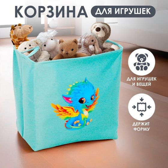 Корзина для хранения игрушкек с затяжкой на веревке, 40 х 50 х 48 см, голубая