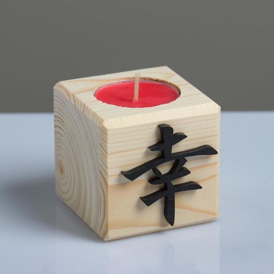 Свеча в деревянном подсвечнике &quot;Куб, Иероглифы. Удача&quot;, 6х6х6 см, аромат вишни
