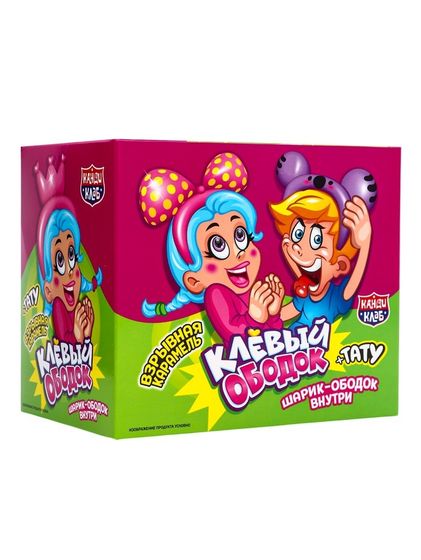 Взрывная карамель с игрушкой и татуировкой &quot;Клёвый Ободок&quot; 1г*30шт*12блоков