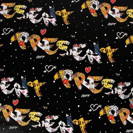 !09 Бумага упаковочная 2 листа глянцевая Present, 70 × 100 см/