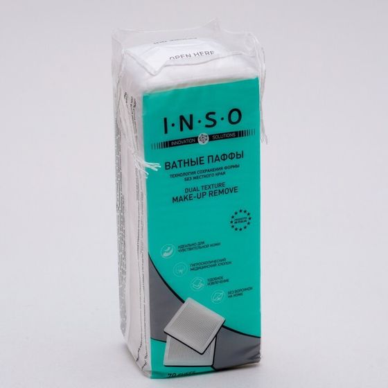 Ватные паффы &quot;INSO&quot; 70 шт