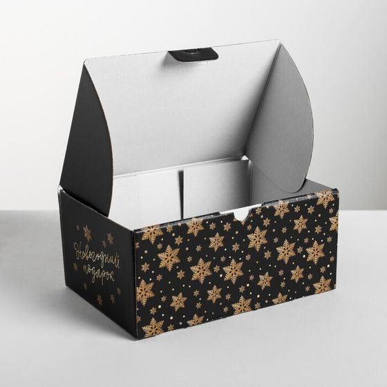 !Складная коробка-пенал 2 штуки «Новогодний подарок», 22 × 15 × 10 см