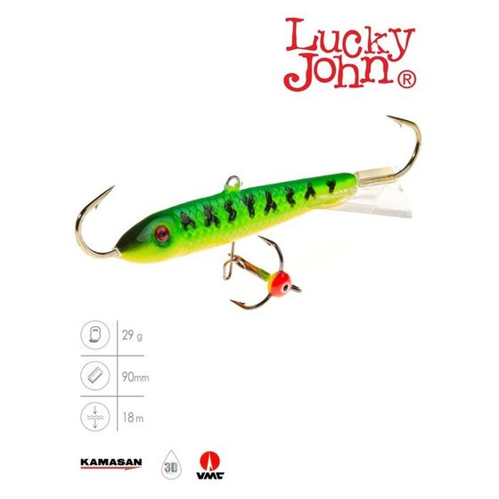 Балансир Lucky John CLASSIC 9 + тройник, 9 см, цвет 20 блистер