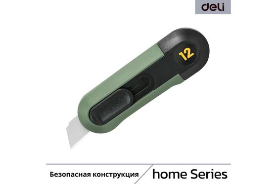 Технический нож &quot;Home Series Green&quot; Deli HT4007L