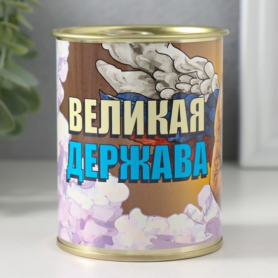 Носки в банке &quot;Великая держава&quot; (внутри носки мужские, цвет чёрный)