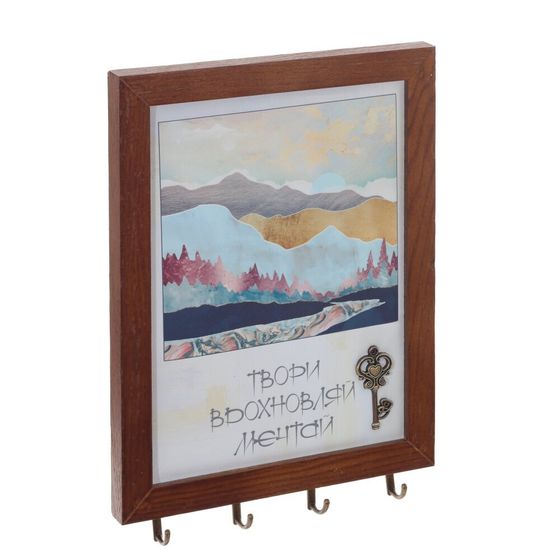 Ключница, Д22 Ш2,5 В30 см