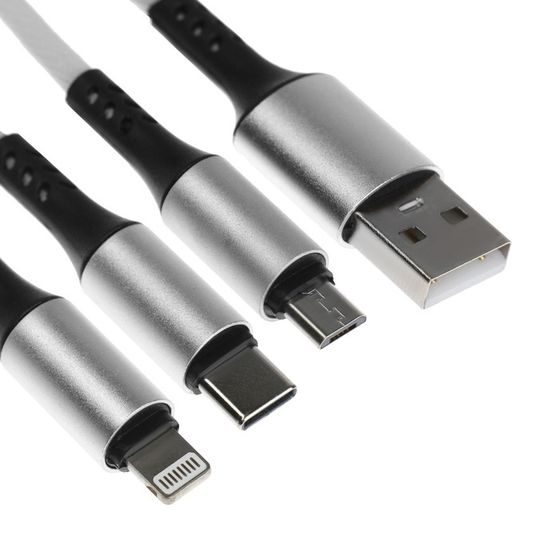 Кабель брелок 3 в 1, MicroUSB/Type-C/Lightning - USB, 2.4 А, белый