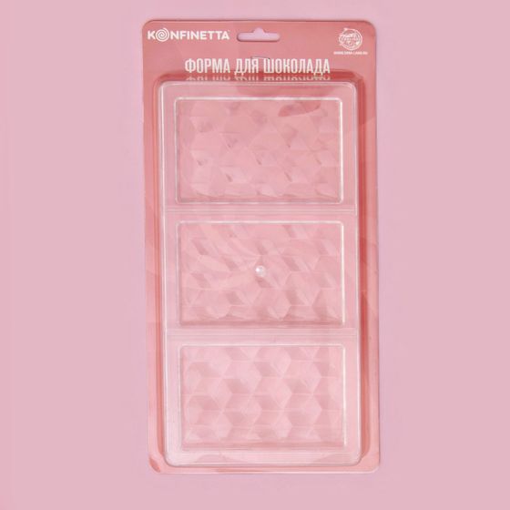 !09 Форма для шоколада «Плитка шоколада», 33×16.5×2.5 см, 3 ячейки 7.5×11.3 см, прозрачная
