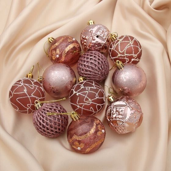 !09 Набор елочных игрушек(20 штук): Ёлочные игрушки &quot;Каспий&quot; d=6 см, цвет бежево-коричневый микс