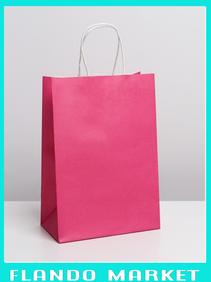 !Пакет крафтовый 3 штуки Pink, 22 × 25 × 12 см