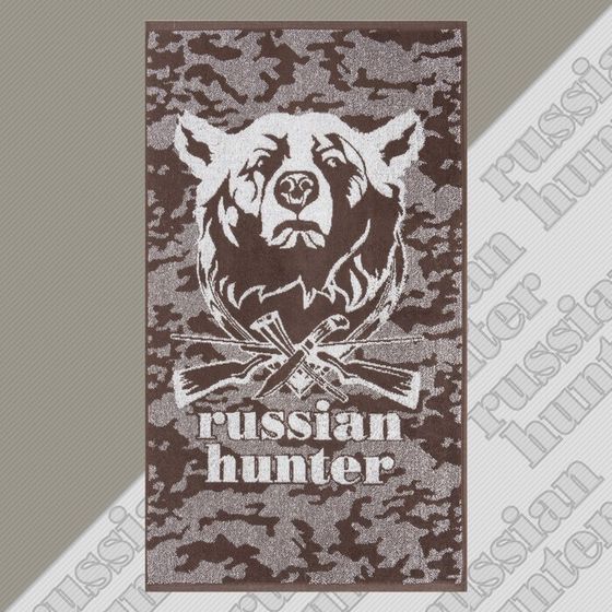 Полотенце махровое Этель &quot;Russian hunter&quot; 50х90см, 100% хлопок, 420гр/м2