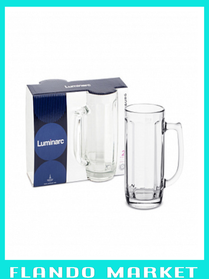 Набор кружек для пива ГАМБУРГ 2шт 330мл