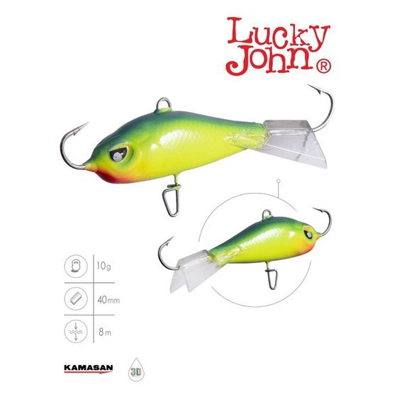 Балансир Lucky John BALTIC 4, 4 см, цвет 29