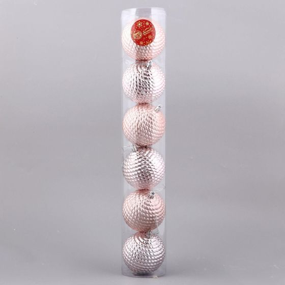 !09 Набор елочных шаров (набор 6 штук) «Грация-грани», d=8 см, цвет розовое золото