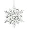 Украшение новогоднее &quot;Снежинка&quot;, L14 W0,1 H15 см