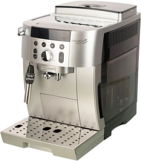 Кофемашина Delonghi ECAM250.31SB 1450Вт серебристый