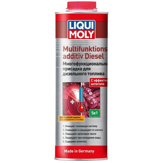 Присадка для дизельного топлива LiquiMoly Multifunktionsadditiv Diesel, 1 л